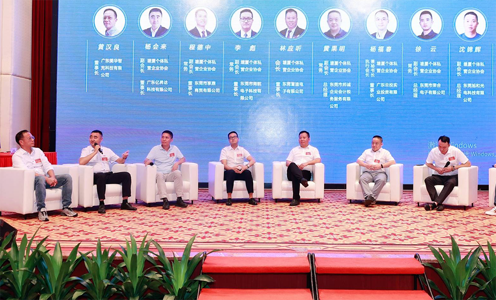 70net永乐高·(中国游)有限公司官网