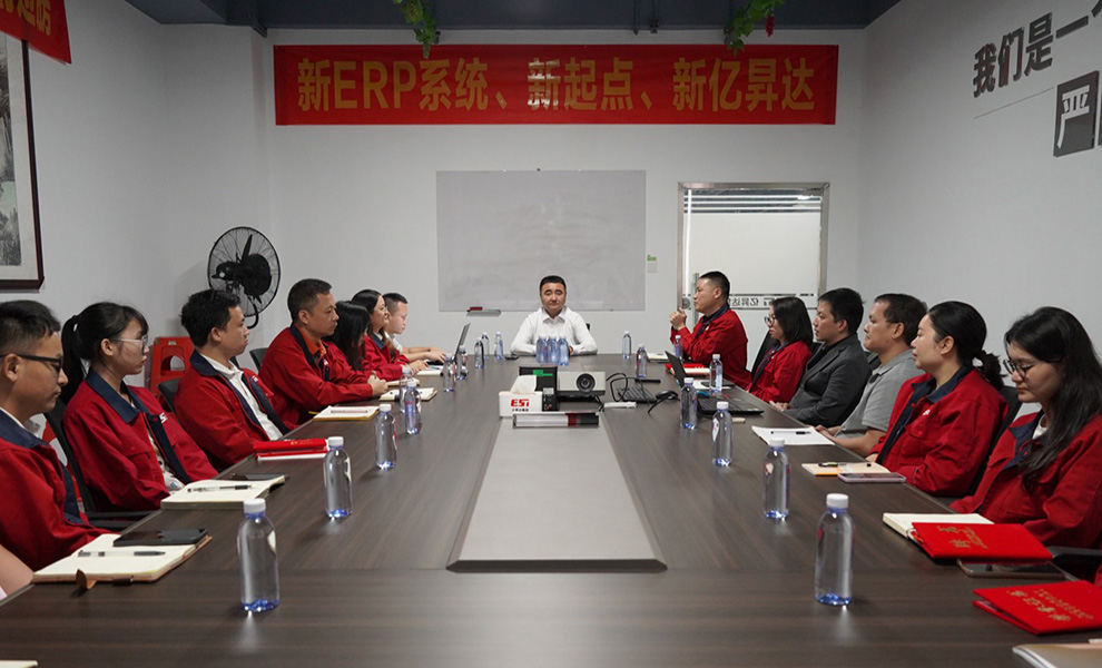 70net永乐高·(中国游)有限公司官网