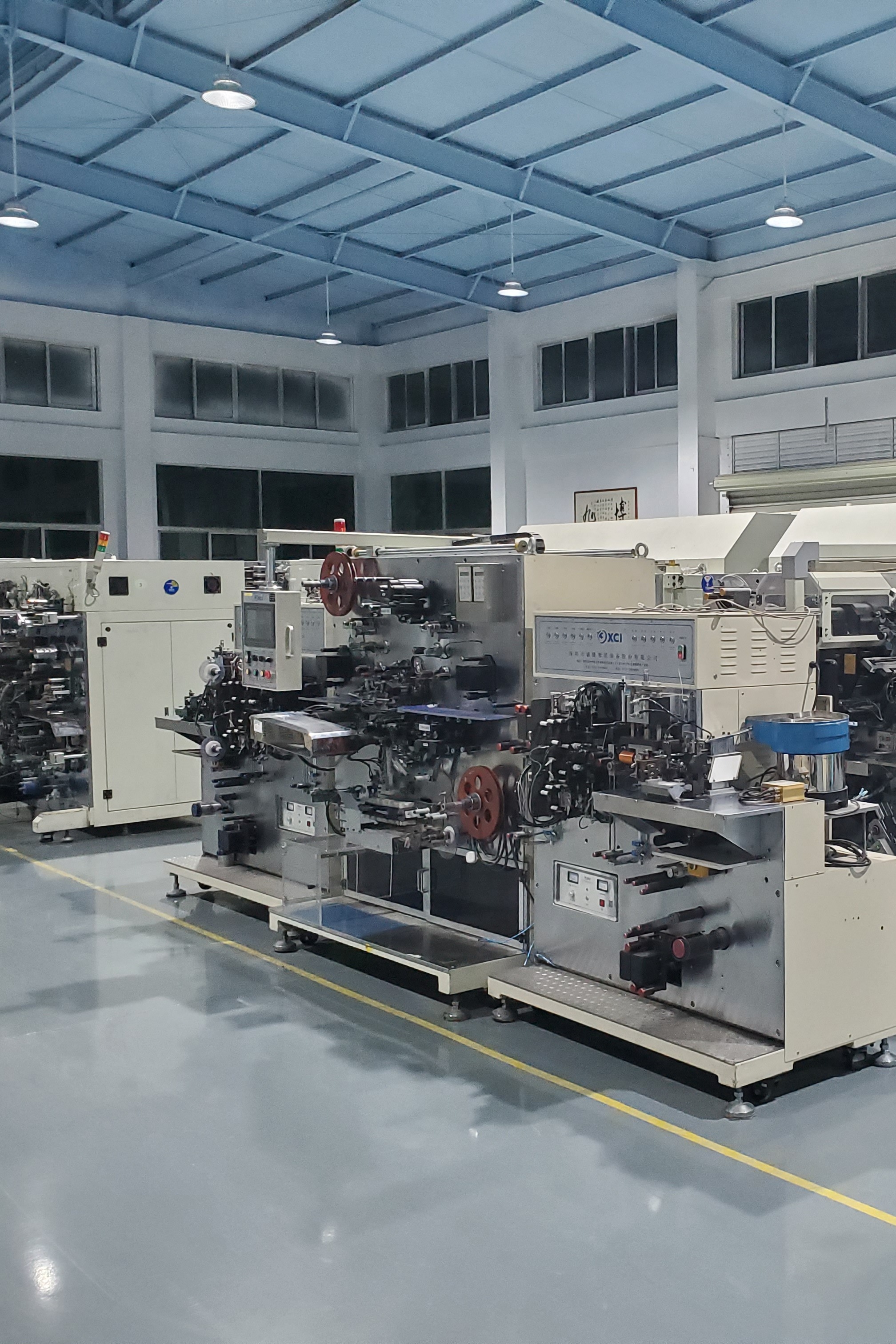 70net���ָߡ�(�й���)���޹�˾����